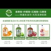 大公鸡管家浓缩洗洁精500ml（香型随机） 商品缩略图1