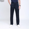 MD薄款休闲裤男士夏季新款弹力宽松商务西裤职业免烫直筒西装长裤 商品缩略图0