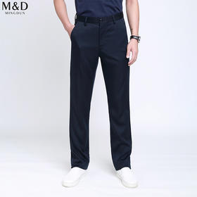 MD薄款休闲裤男士夏季新款弹力宽松商务西裤职业免烫直筒西装长裤