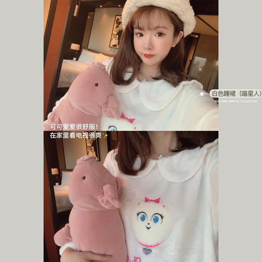 【金蘑菇菇 白色裤子M L码  】裤子 穿着家居服窝在沙发上的幸福 商品图3