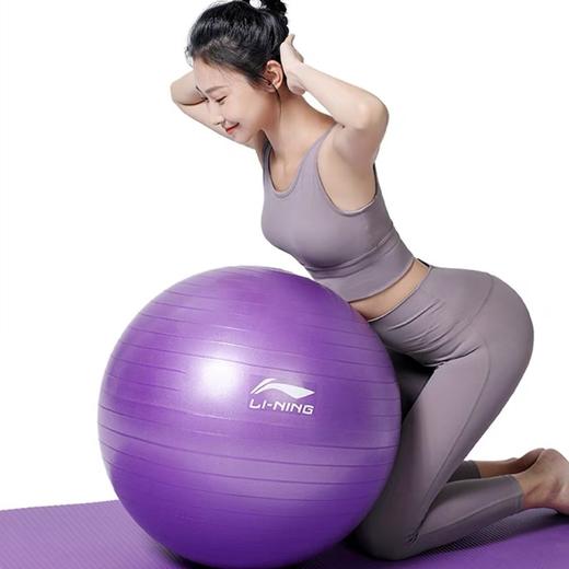 李宁瑜伽球 商品图0
