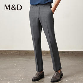 MD名盾春夏新款羊毛商务休闲西装裤正装修身长裤毛料垂感