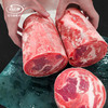 内蒙古 羊肉卷5斤 商品缩略图1