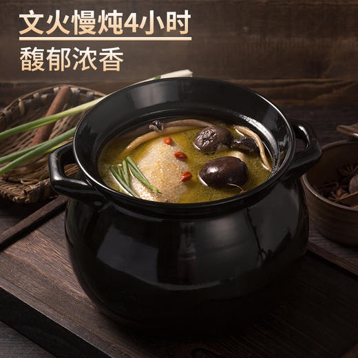 圣迪乐村罗曼老母鸡1200g 商品图2