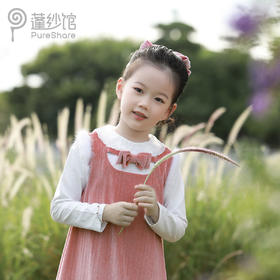 pureshare 女童秋装连衣裙洋气新款中大童套装背心公主裙子-小美好
