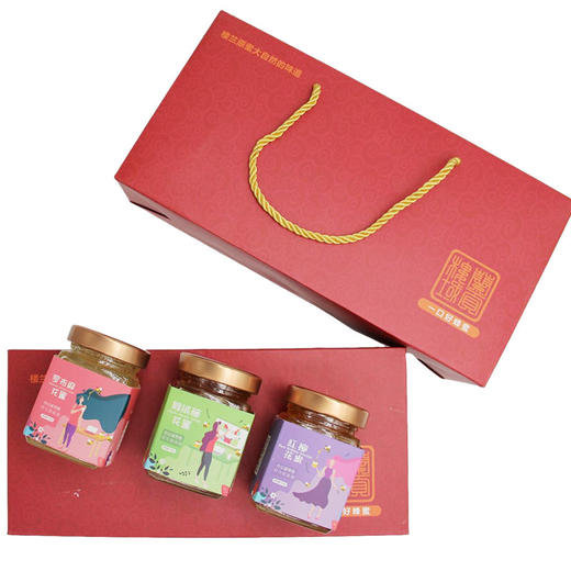 楼兰域贡花蜜蜂蜜 罗布麻花蜜礼盒装 商品图4