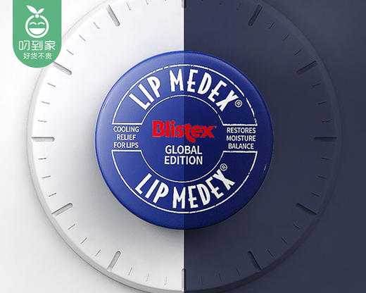 碧唇小蓝罐修复润唇膏/1罐（7g） 商品图1