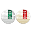 澜沧古茶2021年0081普洱熟茶小饼200g*3+007普洱生茶小饼200g*3 商品缩略图5