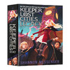 华研原版 失落城市的守护者8 英文原版 儿童冒险小说 Keeper of the Lost Cities 8 Legacy 英文版进口原版英语书籍 商品缩略图0