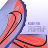 NIKE/耐克 青少年低帮姆巴佩刺客14TF碎钉足球鞋DB2584506 商品缩略图2