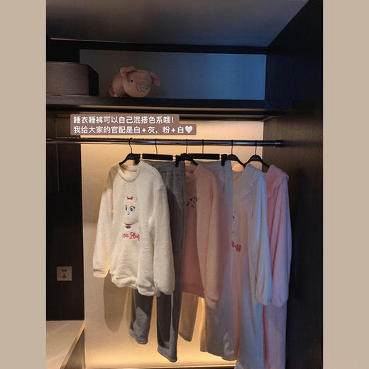 【金蘑菇菇 白色裤子M L码  】裤子 穿着家居服窝在沙发上的幸福 商品图4