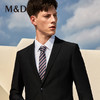 [西服套装]MD名盾TR混纺面料易打理礼服职业商务正装男西服西装 商品缩略图1