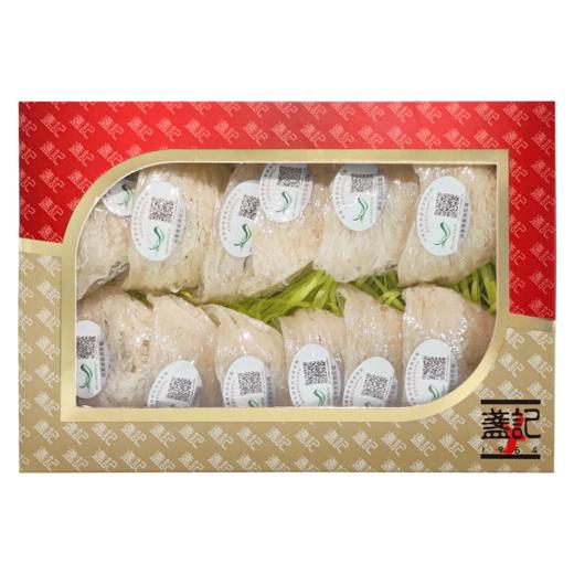 【门店720-2400元 内购价404-1344元】 盏记 如意中小盏（送礼首选） 商品图0