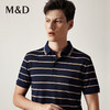 M＆D/名盾POLO衫男秋季新款条纹撞色桑蚕丝真丝男装翻领T恤 商品缩略图2