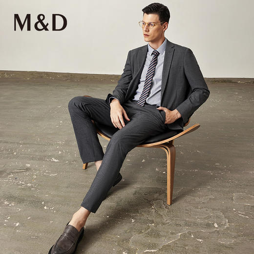 [西服套装]MD名盾男商务西装微弹职业正装礼服婚礼宴会西服 商品图2