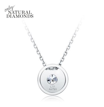 周大福春雪系列18K金镶钻石项链 商品图1