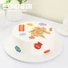 发了大财好运暴富生日蛋糕 | 时刻陪你 商品缩略图0
