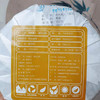 吉顺号2019年月光美人古树白茶老白茶357g/饼 商品缩略图8