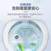 海尔（Haier）洗衣机EB100B22Mate2 商品缩略图3