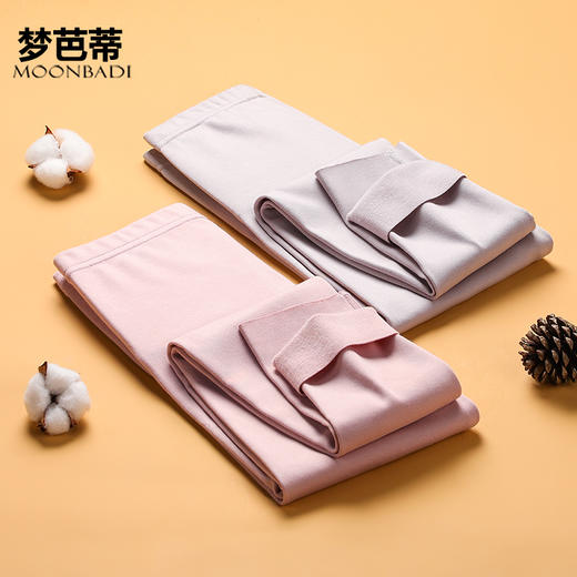 梦芭蒂秋冬无痕加厚打底保暖裤恒温发热秋裤内穿女单磨德绒平腰裤 商品图1