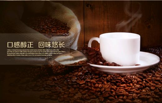 美丽市场超市-UCC117速溶咖啡粉 商品图3