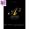 【中商原版】钢琴谱 岚 ARASHI A+5 Piano Solo Edition Vol.3 日文原版 嵐 A＋5 Vol.3 Piano Solo Edition 商品缩略图0