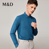 MD名盾春夏新款长袖t恤男士棉质翻领中青年纯色高端polo衫 商品缩略图2