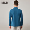 MD名盾春夏新款长袖t恤男士棉质翻领中青年纯色高端polo衫 商品缩略图3