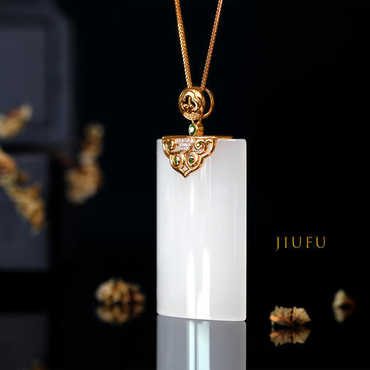 18K玫瑰金和田玉（白玉）镶钻吊坠--珠翠映绣 /弧面大方牌45*30*6.5mm 商品图1