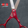 铝柄小直剪L1D-67意大利BRAVURAGROOM宠物美容L系列彩色直剪 商品缩略图2
