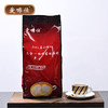 【食品酒水】特浓咖啡粉1600克蓝山风味速溶咖啡粉100条袋装咖啡三合一醇香 商品缩略图3