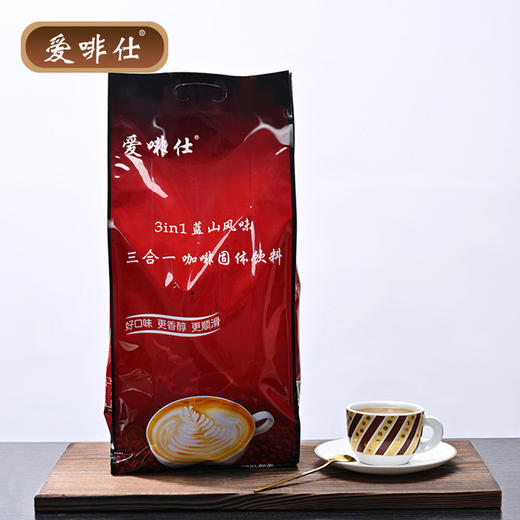 【食品酒水】特浓咖啡粉1600克蓝山风味速溶咖啡粉100条袋装咖啡三合一醇香 商品图3