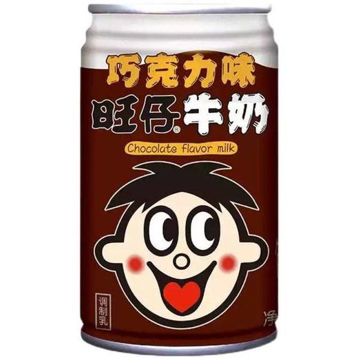 【食品酒水】旺仔牛奶巧克力牛奶罐装一整箱职业版罐小礼盒装 商品图5