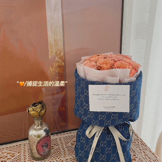 GUCCI系列  牛仔卡布奇诺 · 花束 商品图2