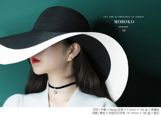 青怡·马贝 | 项链&Choker 商品图5