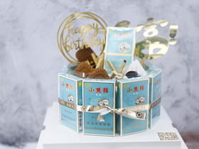 香烟特殊款式蛋糕送长辈送同事（烟价格不同，此款需要咨询小雪定制）