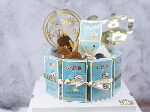 香烟特殊款式蛋糕送长辈送同事（烟价格不同，此款需要咨询小雪定制） 商品图0