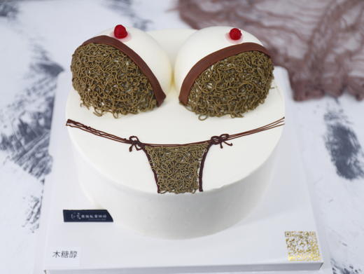 比基尼蛋糕（提前2天以上预定）颜色可以更改 商品图1