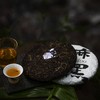 2014【400年古树系列】麻黑古树生茶357g/饼 商品缩略图1