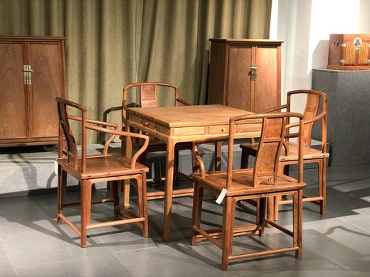 红桥红  家具严选  缅甸花梨（大果紫檀）【带屉方桌五件套】 商品图0