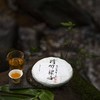 【400年古树系列】2019年/2020年 滑竹梁子古树生茶（普洱生茶）357g/饼 商品缩略图1