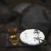 【400年古树系列】2019年/2020年 森林古树生茶（普洱生茶）357g/饼 商品缩略图3