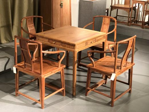 红桥红  家具严选  缅甸花梨（大果紫檀）【带屉方桌五件套】 商品图2