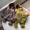 【母婴】儿童套装眯眯眼冬季新品男女童抓绒卫衣套装卡通纯色两件套潮 商品缩略图1