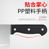 【厨房美味！从刀开始】不锈钢砍切刀，握感舒适，结实耐用，切、拍、剁都可用，切片刀切肉刀切菜刀家用 商品缩略图4