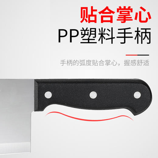 【厨房美味！从刀开始】不锈钢砍切刀，握感舒适，结实耐用，切、拍、剁都可用，切片刀切肉刀切菜刀家用 商品图4