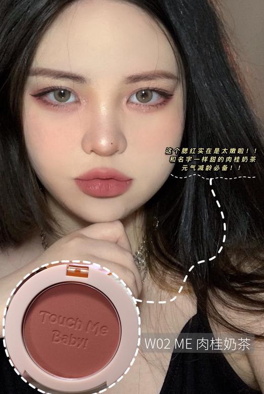 zico lens 翡翠珠子紫/翡翠珠子棕 商品图4