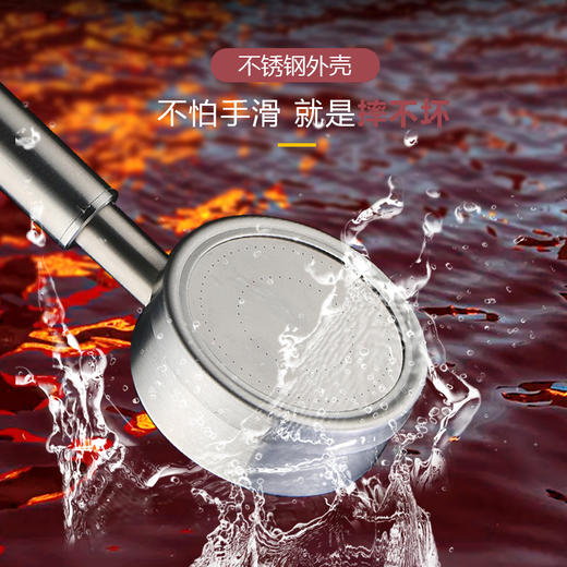 【买就送滤芯！涡轮增压花洒】浴室！火爆抖音，升级款小蛮腰喷头，水柱细腻轻柔，超大淋浴面积，一键止水，年省水达20吨，享受天然SPA！ 商品图1