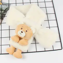 母婴 儿童围巾秋冬季亲子毛绒加厚仿兔毛卡通小熊宝宝围脖男童女童毛毛