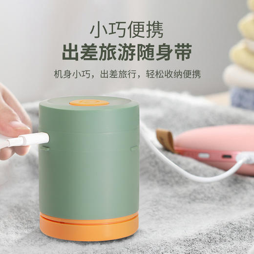 【除毛小旋风！去球不伤衣】各类毛球轻松搞定，剃球快速省时省力，衣服毛球修剪器，毛衣裤子家用去球器，除衣服刮毛器除毛器剃毛器 商品图3